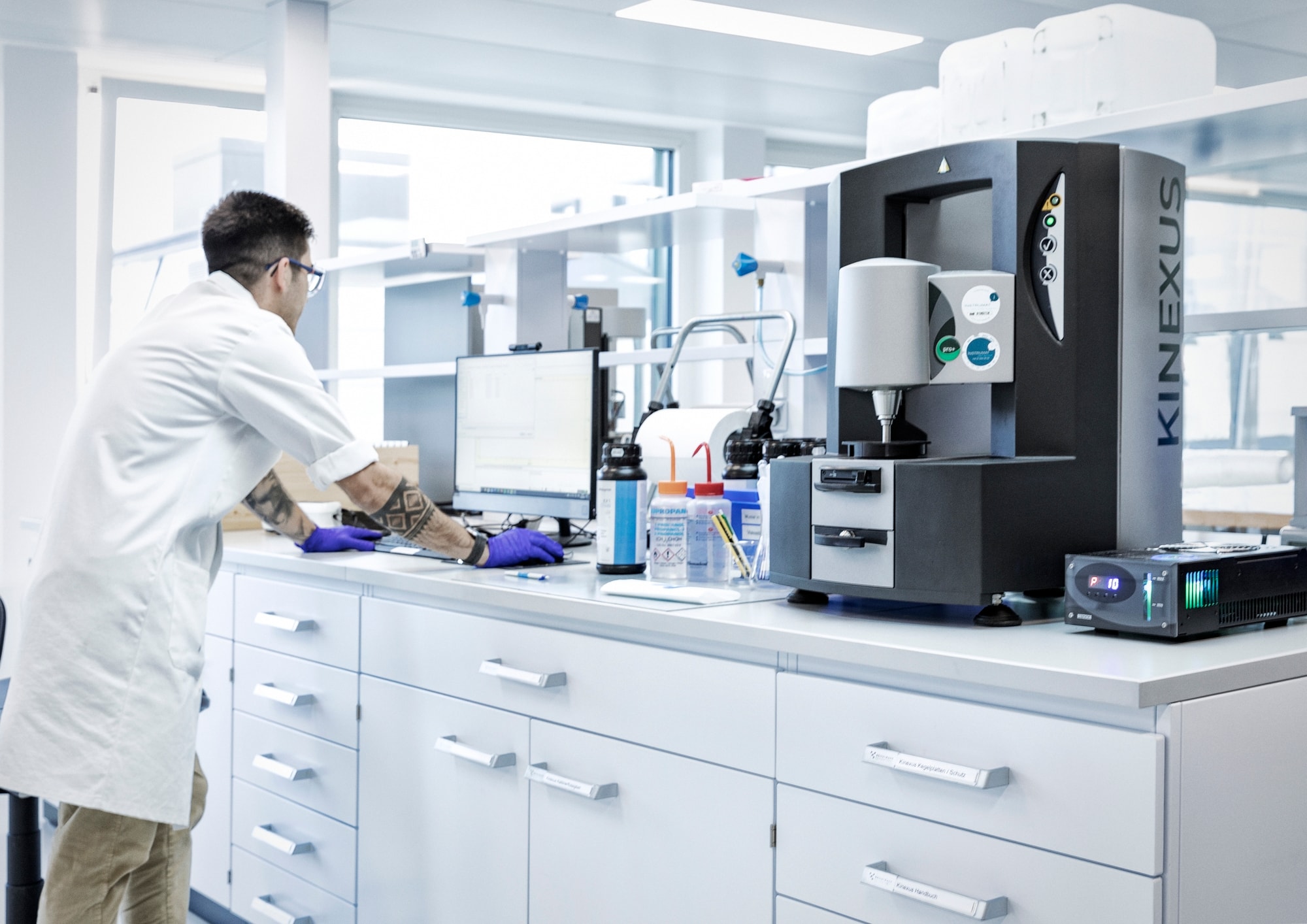 Laboratory © swissQprint 